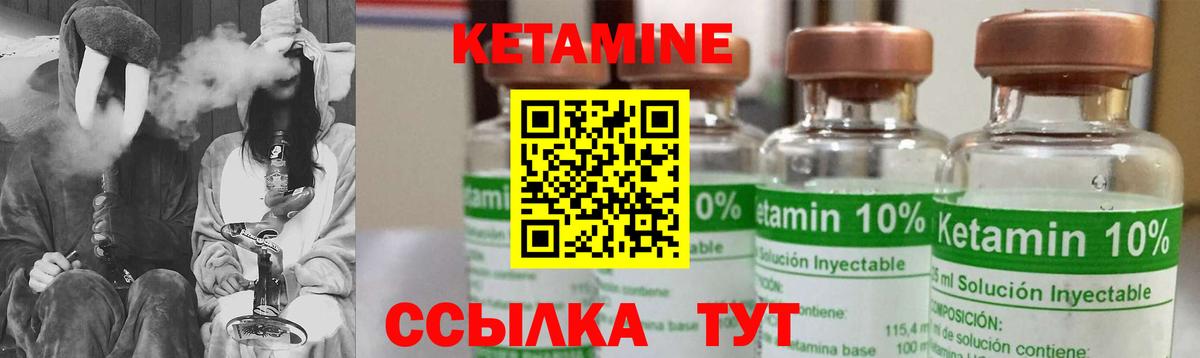 МАРИХУАНА  Вход с VPN  Кирово-Чепецк  Экстази  Альфа ПВП СОЛЬ кристаллы  МЕФ кристаллы  Мефедрон  Кокаин  ГАШ 