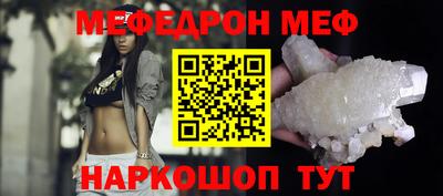 твердый Кунгур