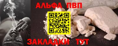 твердый Кунгур
