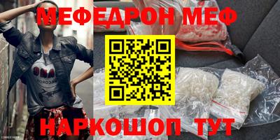 COCAINE Кулебаки