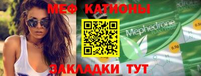 кокаин Кумертау