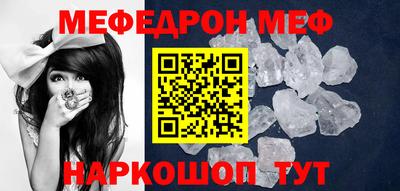 COCAINE Кулебаки