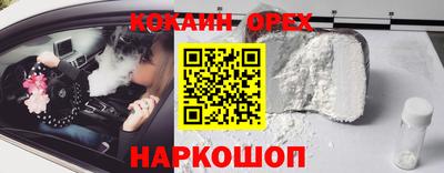 твердый Кунгур