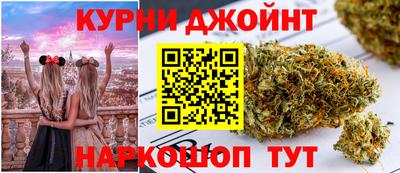 COCAINE Кулебаки