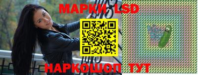 экстази Ковров
