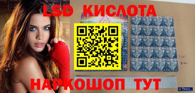 твердый Кунгур