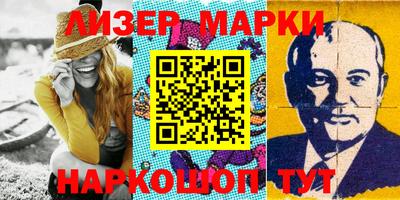 COCAINE Кулебаки