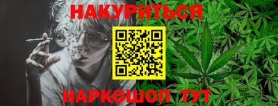 твердый Кунгур