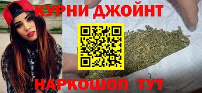 COCAINE Кулебаки