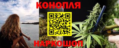 твердый Кунгур