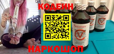 COCAINE Кулебаки