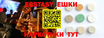 COCAINE Кулебаки