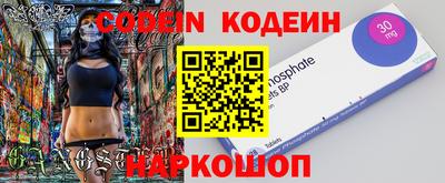 твердый Кунгур