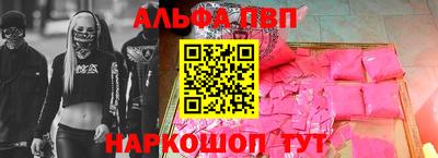 твердый Кунгур