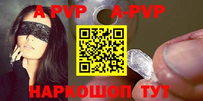 кокаин Кумертау