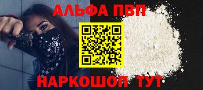 COCAINE Кулебаки