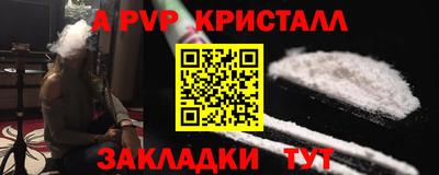 COCAINE Кулебаки