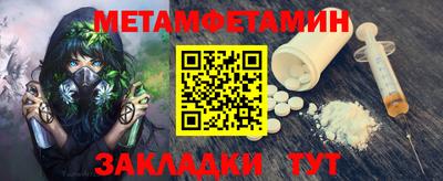COCAINE Кулебаки