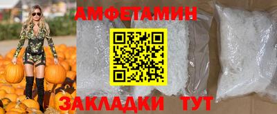 прущие крисы Коломна