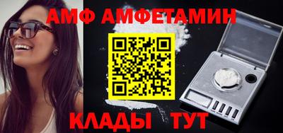 COCAINE Кулебаки