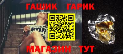 твердый Кунгур