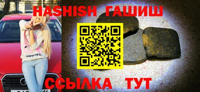 твердый Кунгур