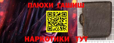 твердый Кунгур