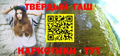 кокаин Кумертау