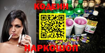 COCAINE Кулебаки