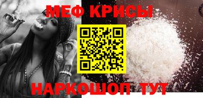 твердый Кунгур