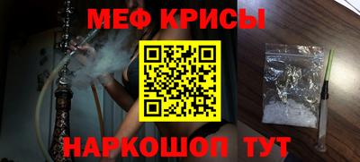 твердый Кунгур