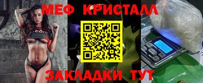 твердый Кунгур